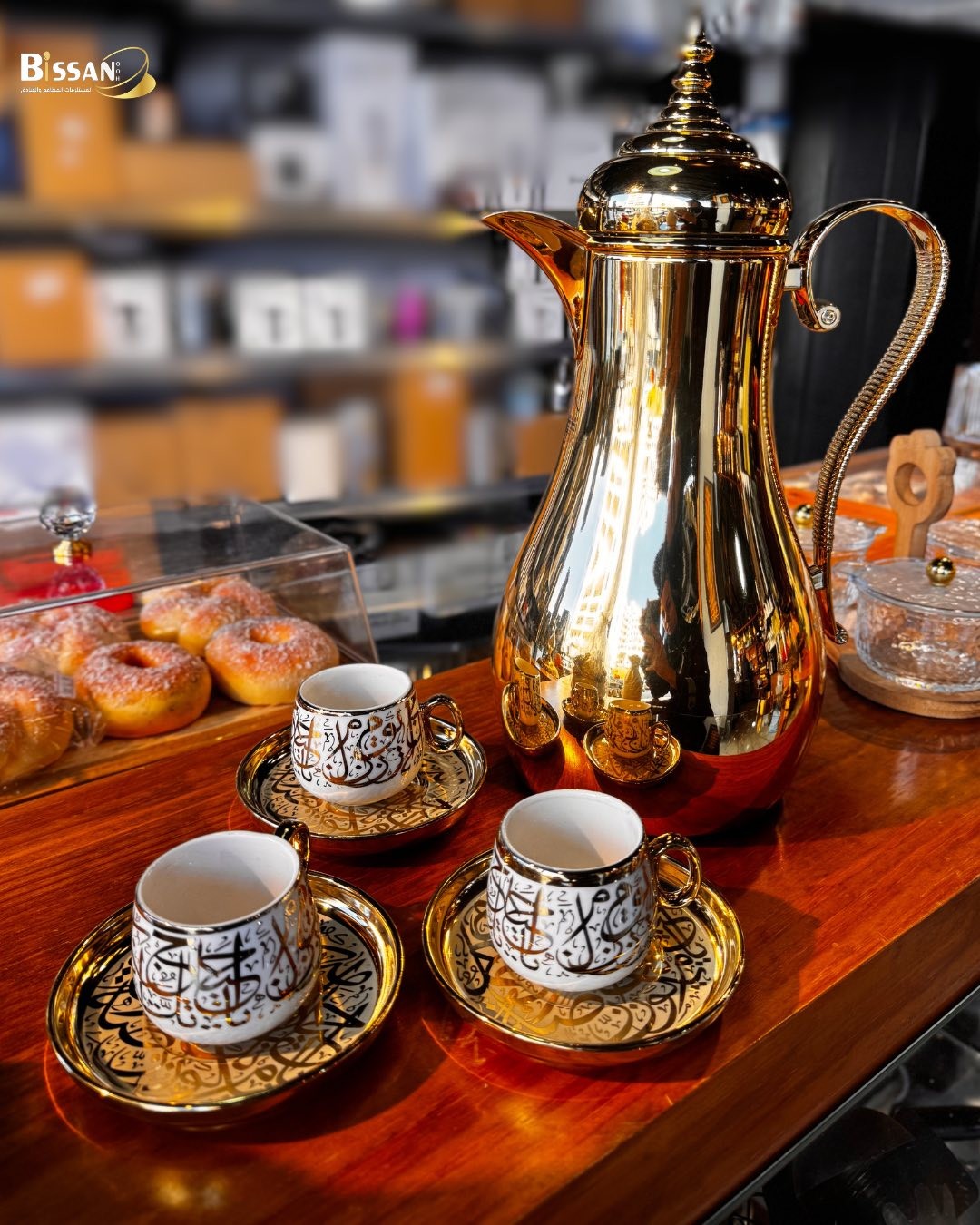 تيرموس قهوة