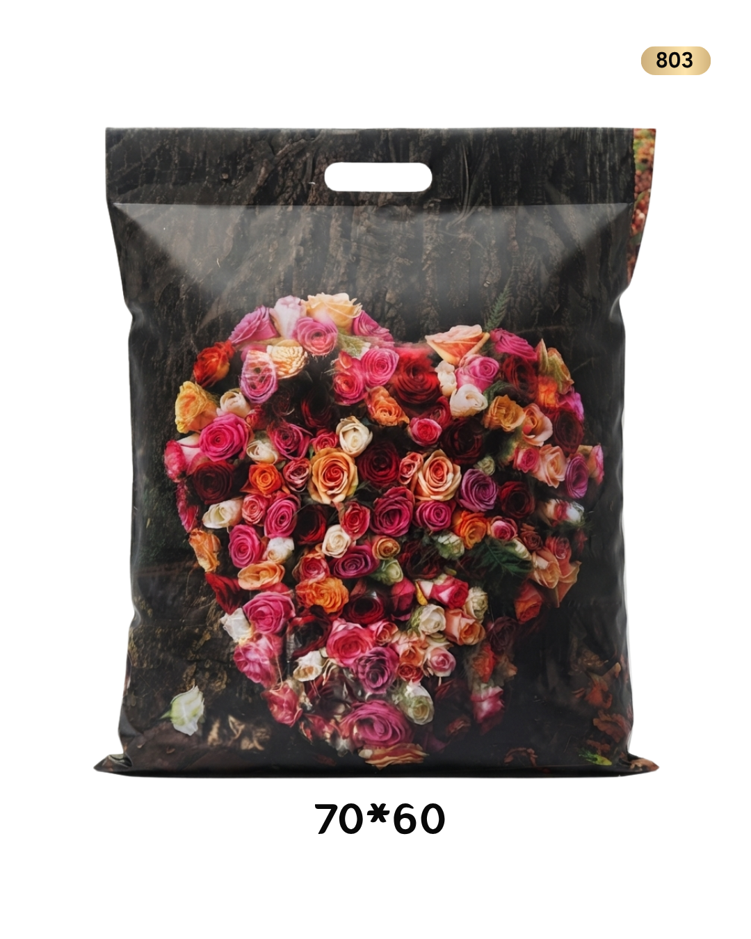 كياس هدايا 70/60 رقم 6 1/50